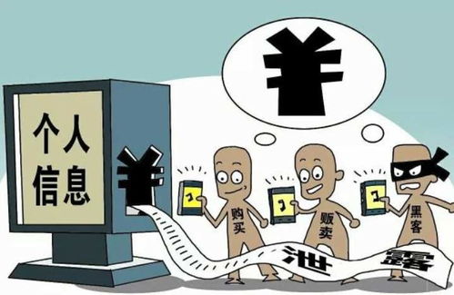 人臉信息0.5元一份！人臉識別還安全嗎？服務器租賃暗藏風險