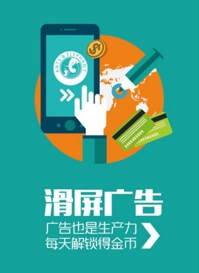 螞蟻大象手機版 技術(shù)創(chuàng)新與市場拓展的雙重驅(qū)動