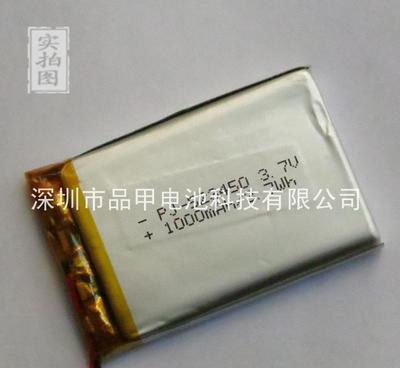 廠家A品聚合物鋰電池523450-1000mAh 3.7V 關鍵參數、應用與市場參考