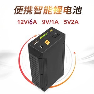 12V鋰電池組移動(dòng)供電方案 輕便、高效與安全指南